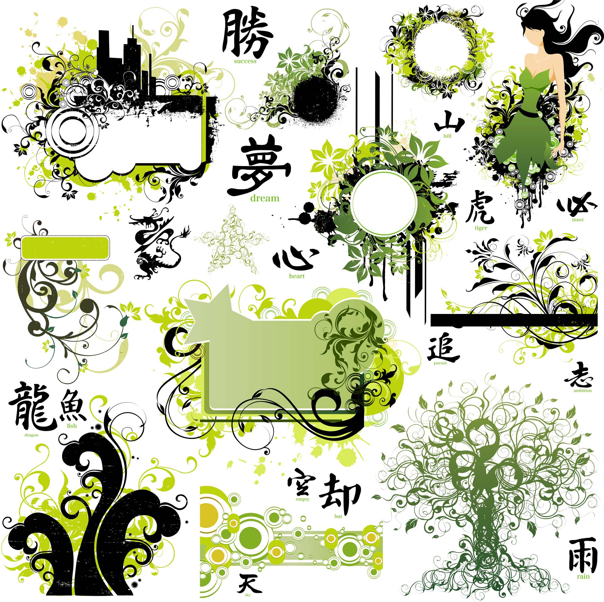 free vector clipart for corel draw - photo #15